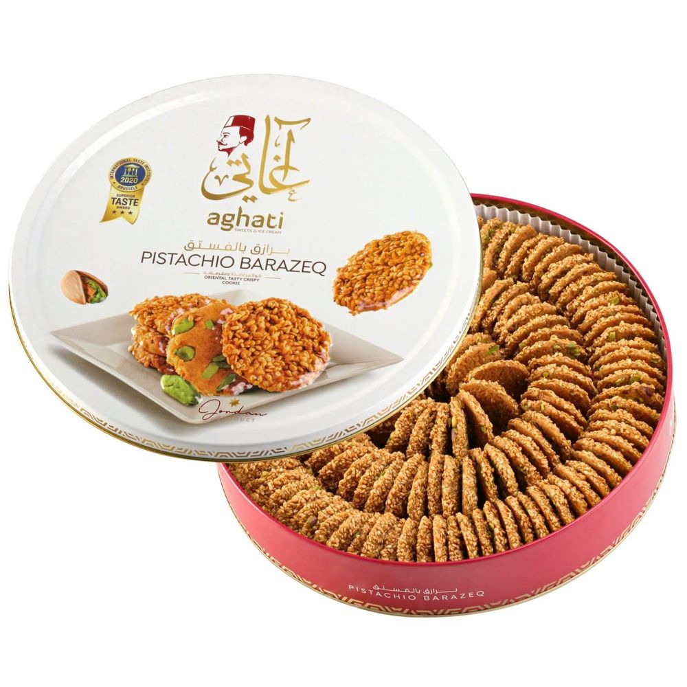 برازق سوبر