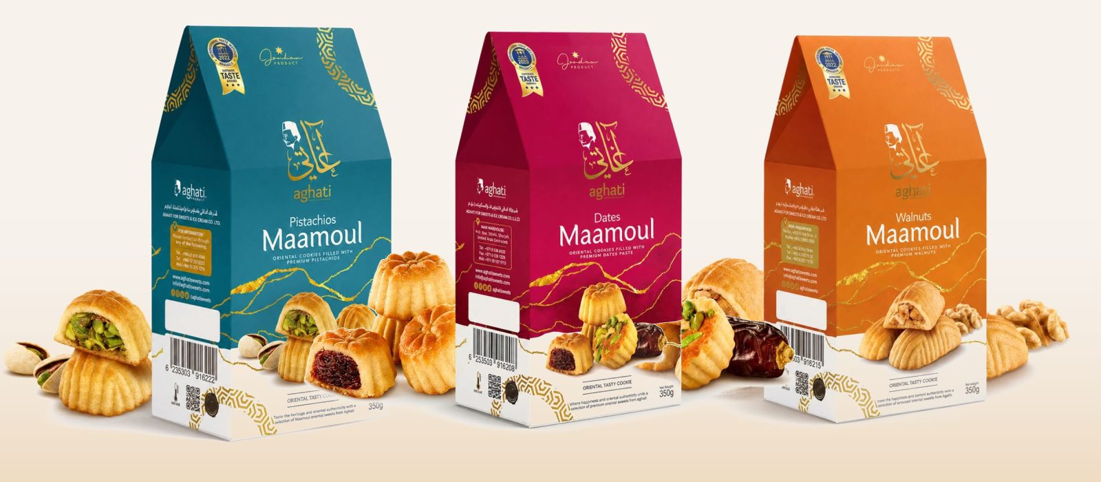 معمول آغاتي: فستق، تمر، جوز