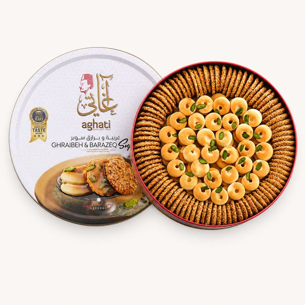 برازق غريبه